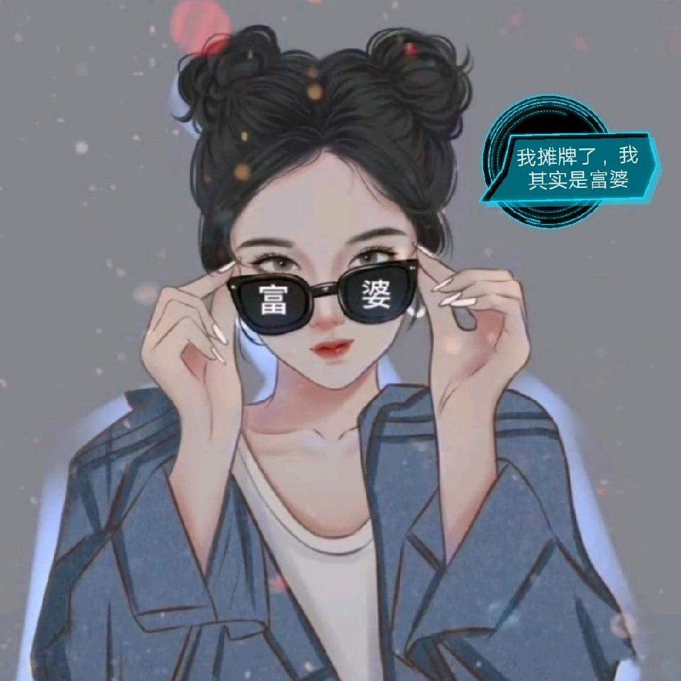 朵姐姐