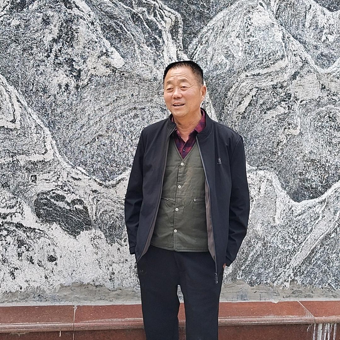 山水有情