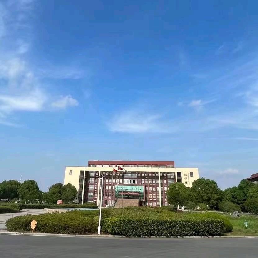 张老师升学规划（单招复读版）