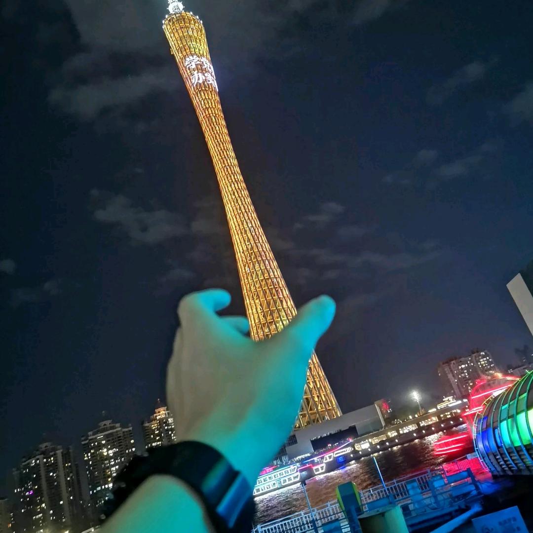 浪子呀