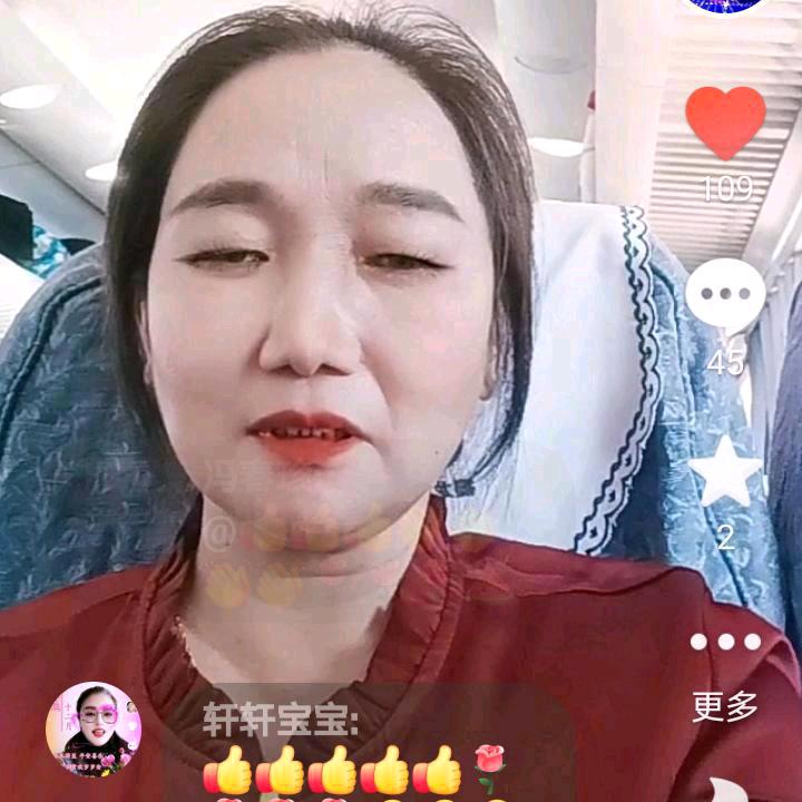 龙三妹手机摄影