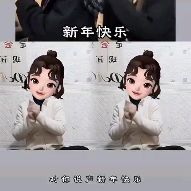 丑小鸭