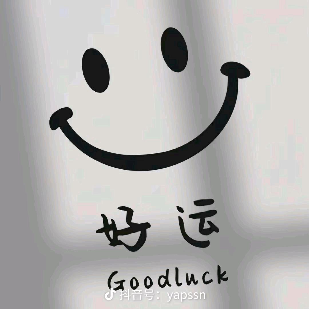 Ali阿利（爱播不爱播了版）