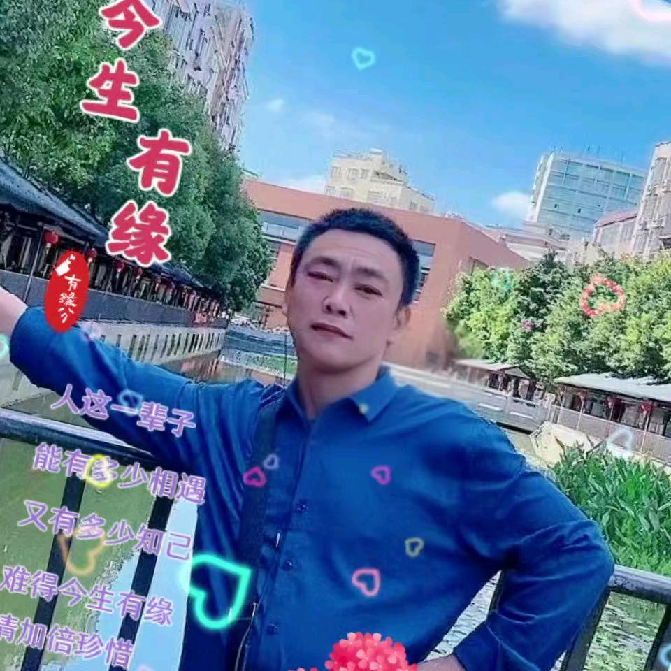 🌸🌸心🌺🌺的支柱
