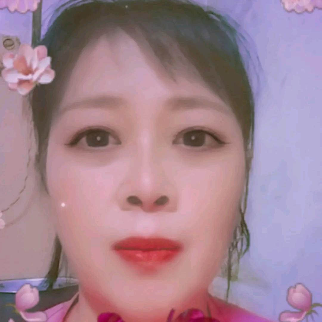 娟娟