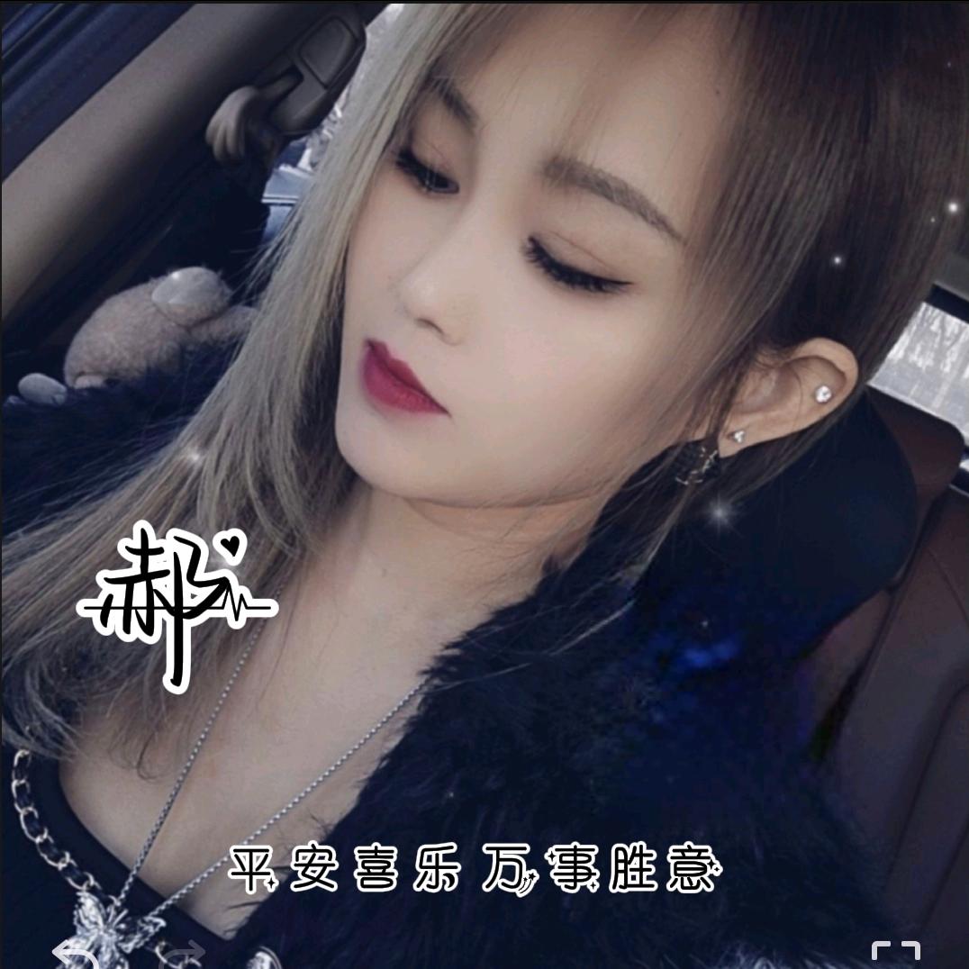 迷迷💞