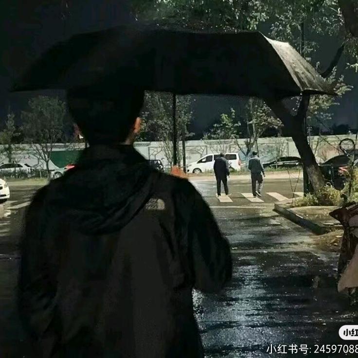 凌槐