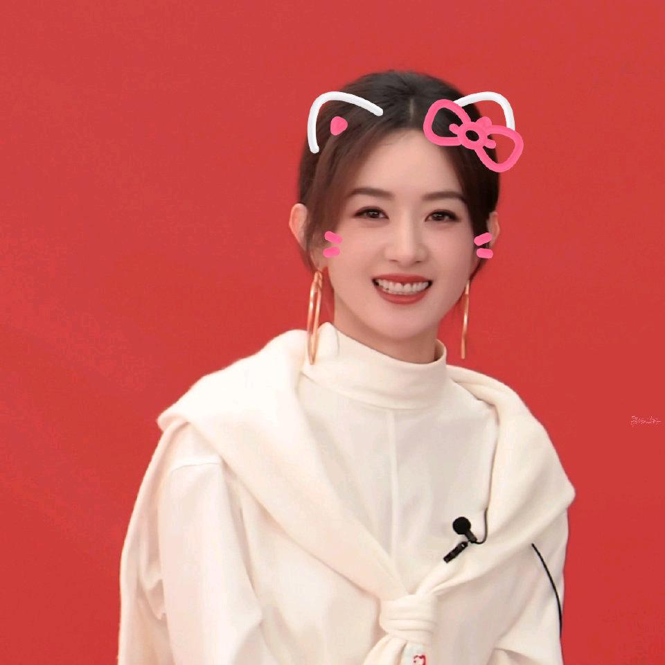 爱党爱国爱人民