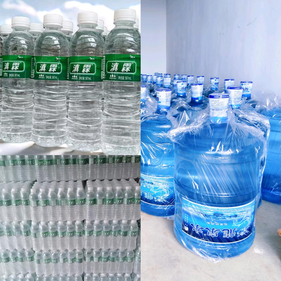 滇霖瓶装水专送