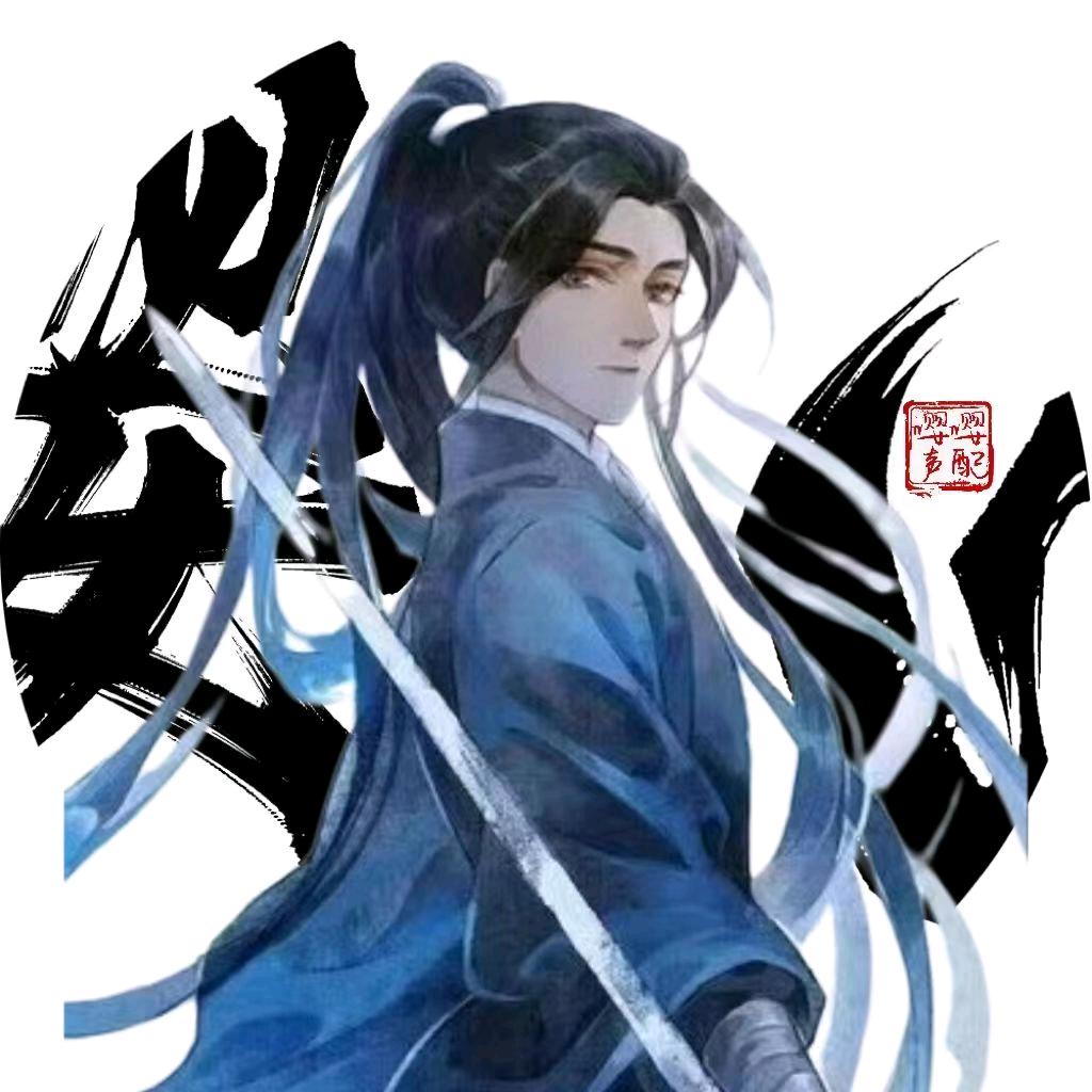 嘤嘤云荒👑茊茊