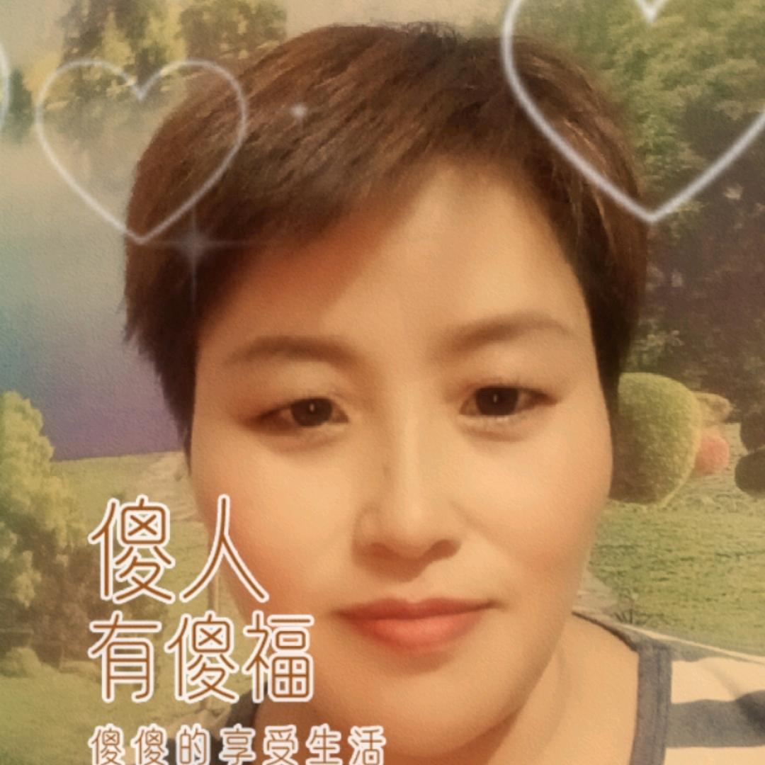 憧憬