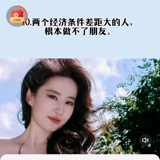 回不去的时光