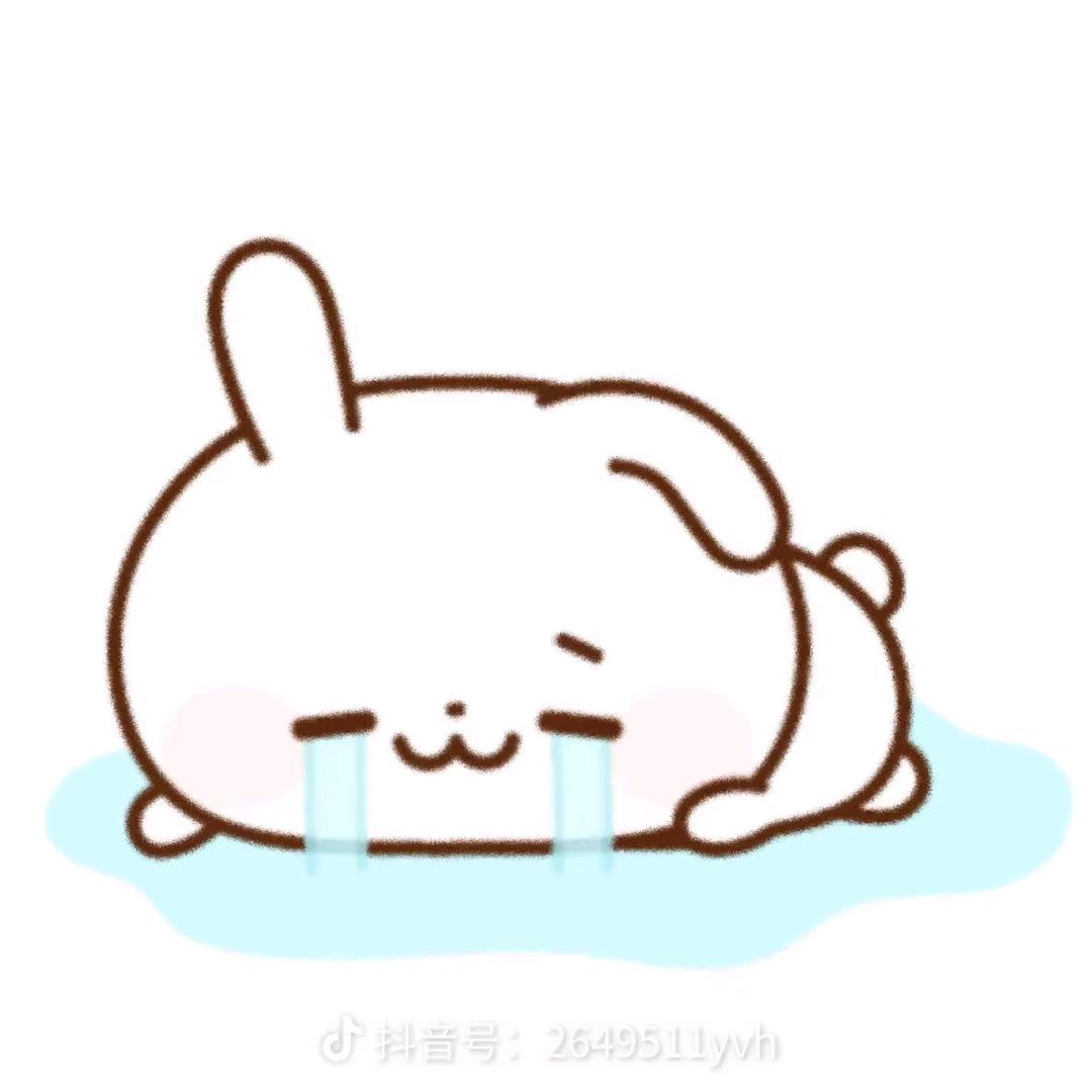四宅