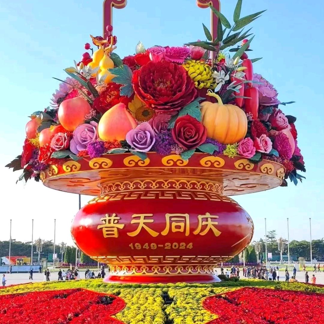 御见弦居山茗茶