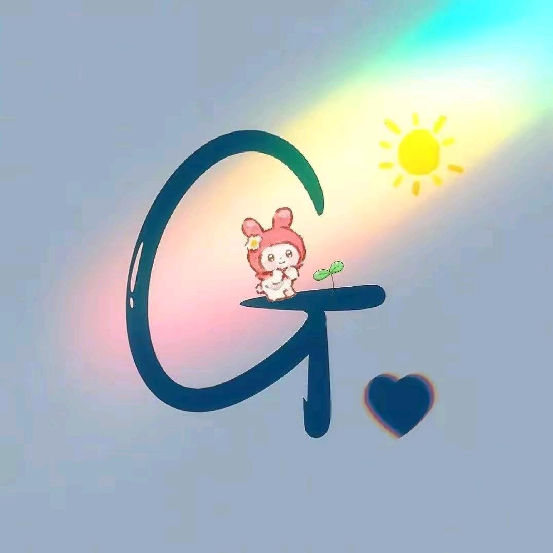 居然不知道