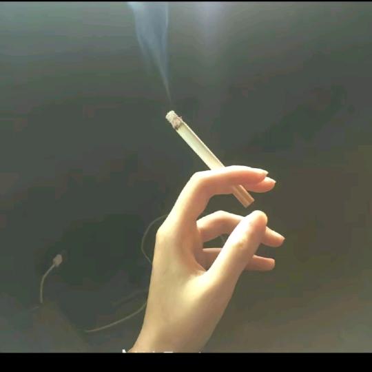 一根香烟🤒