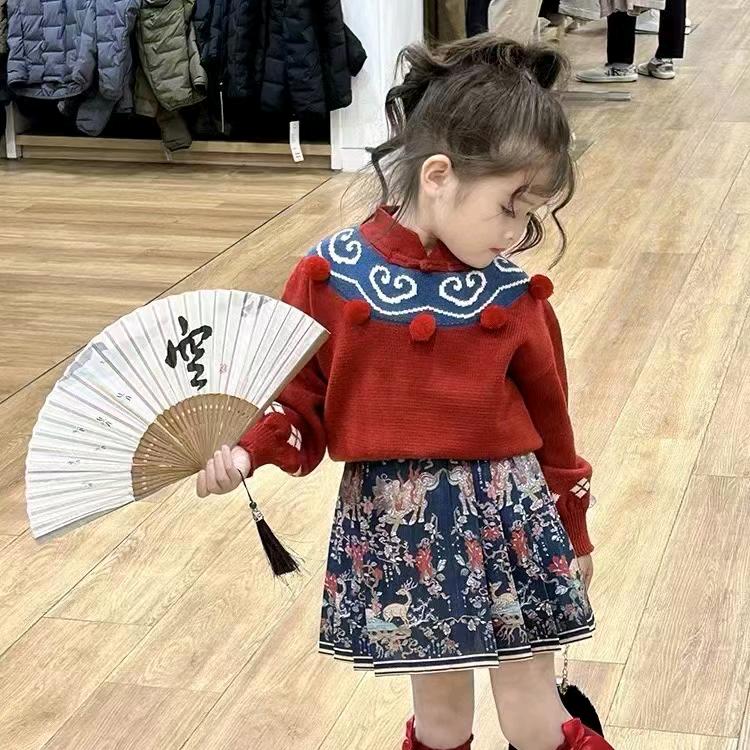 源哥