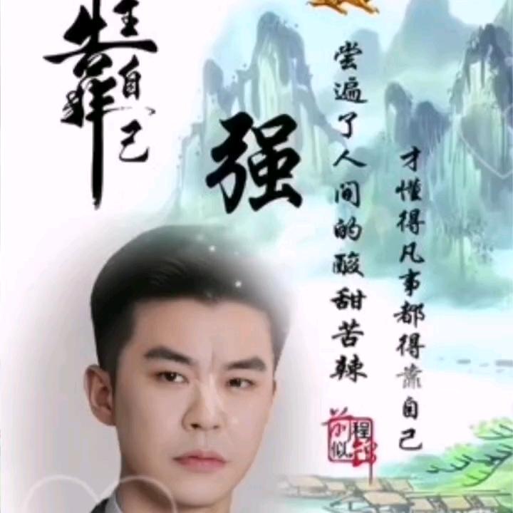 群王之主