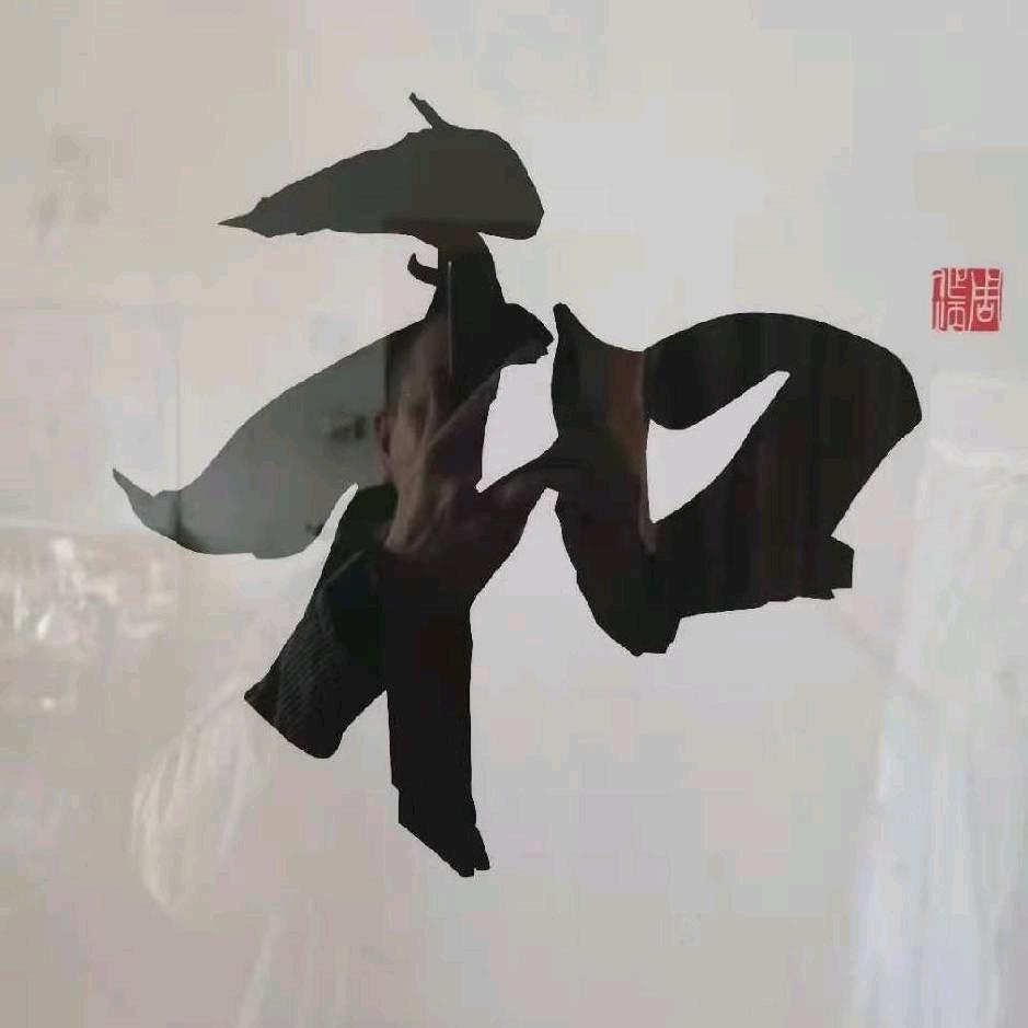 鞍山市乾垚建筑设备租赁有限公司