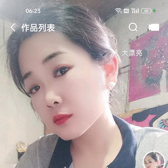 90后宝妈孙大漂亮
