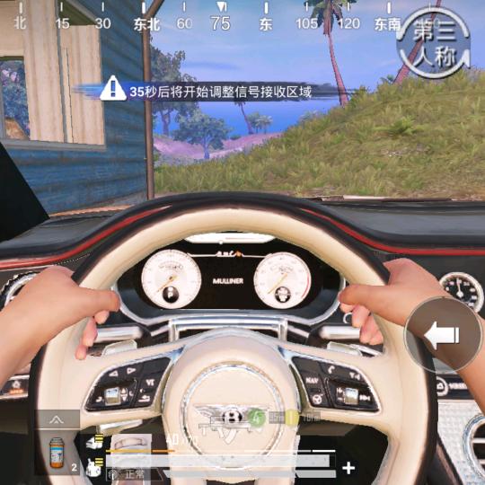 周六头像