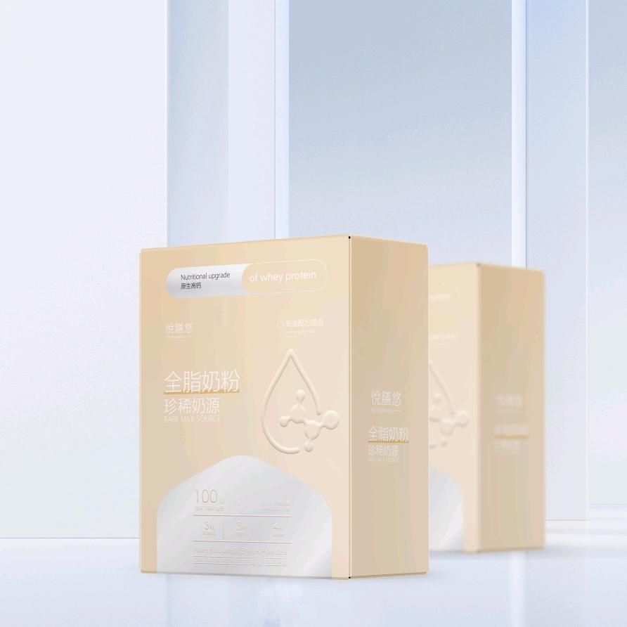 河北雄安无界纯哺商贸有限公司