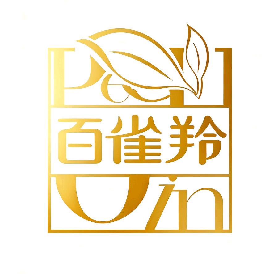 百雀羚专柜授权店