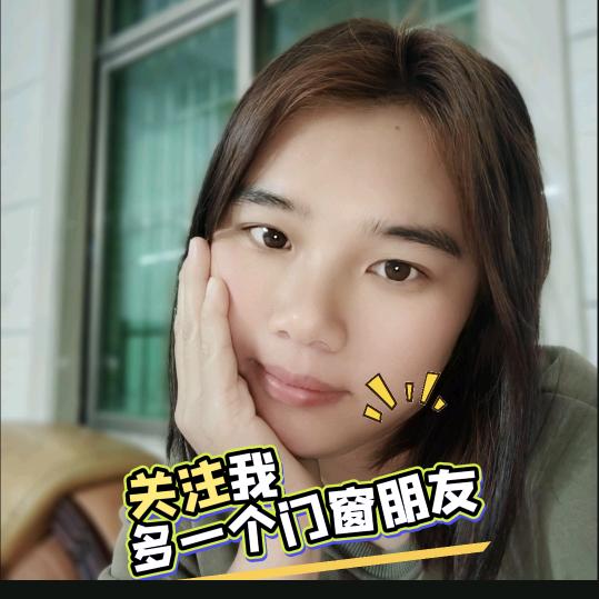 吴川卖门窗的陈姑娘