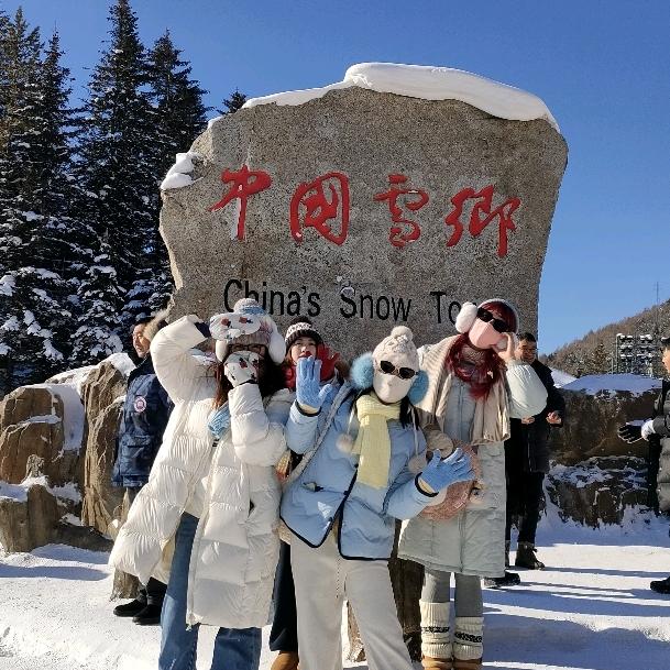哈尔滨雪乡_地接领队_军哥☃️