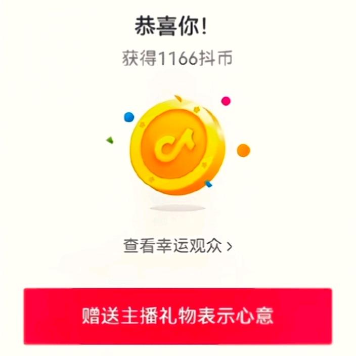 🌙💫✨️爱妳🌼🌺🌸