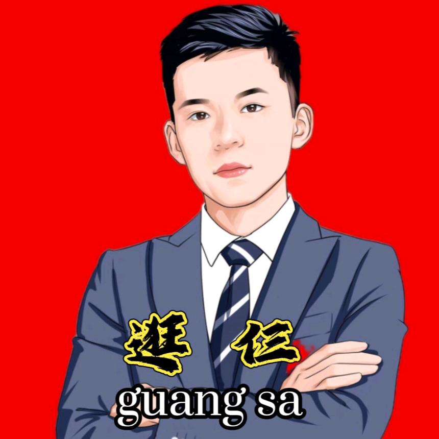 🫧逛仨🎧 ıllıııl ▸