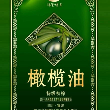 川S农民工小邓邓日常生活