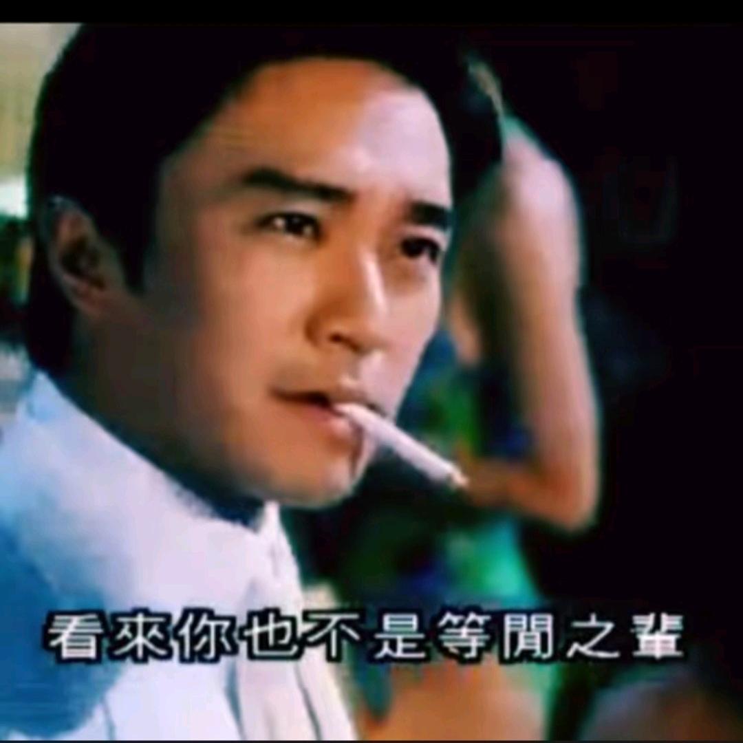 云走天下