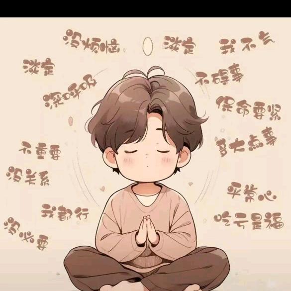 王二爷