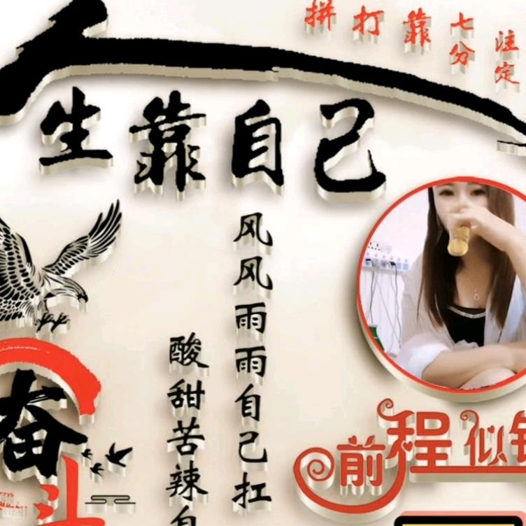 (̿♥看不透的人心(♥