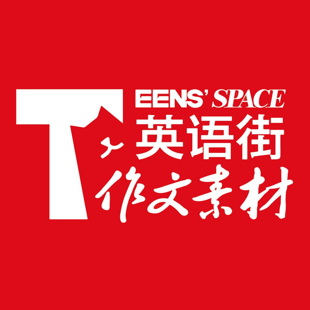 作文素材学霸猫