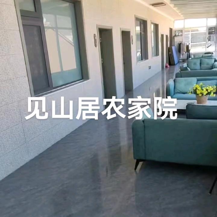 静