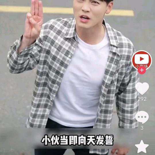 单身一人18066336662