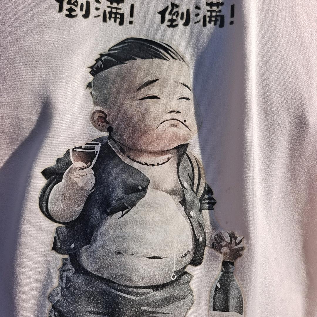 ☞╭故′╭(╯事╮☜