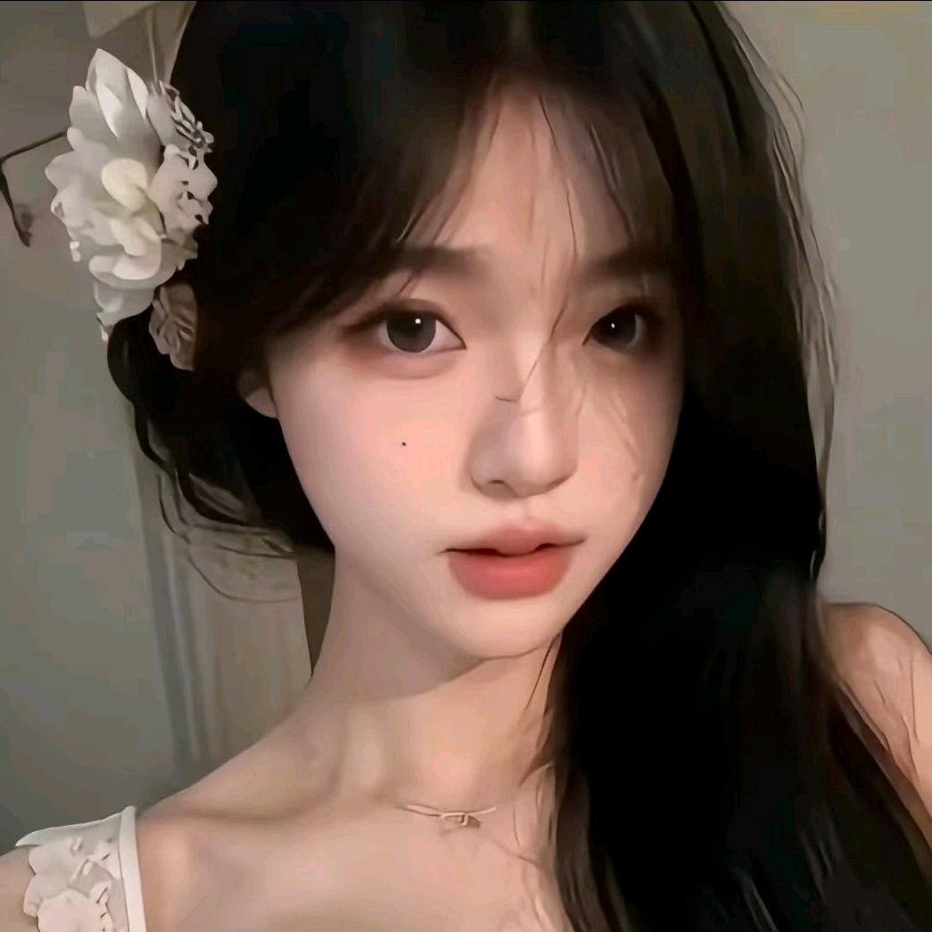 绵绵
