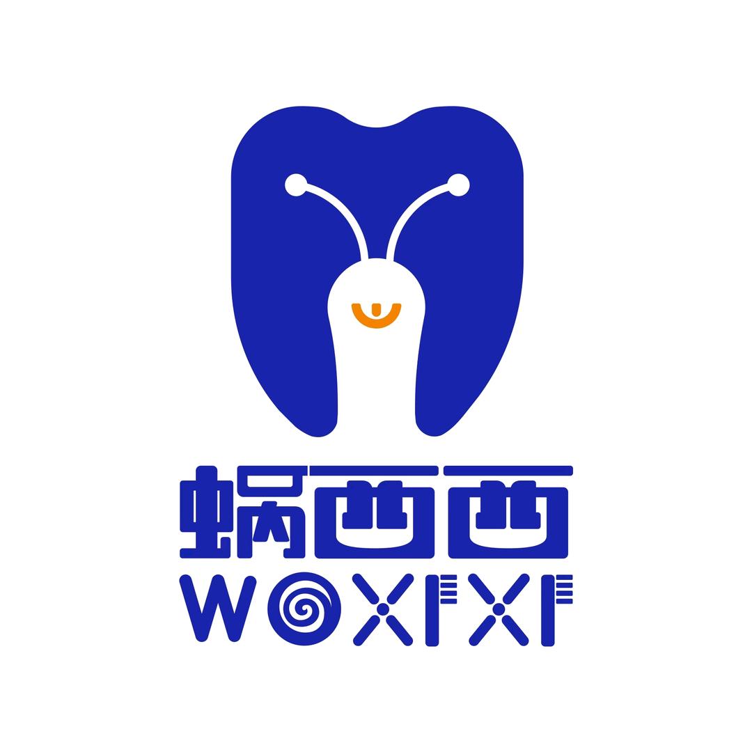 蜗西西电动牙刷直播间