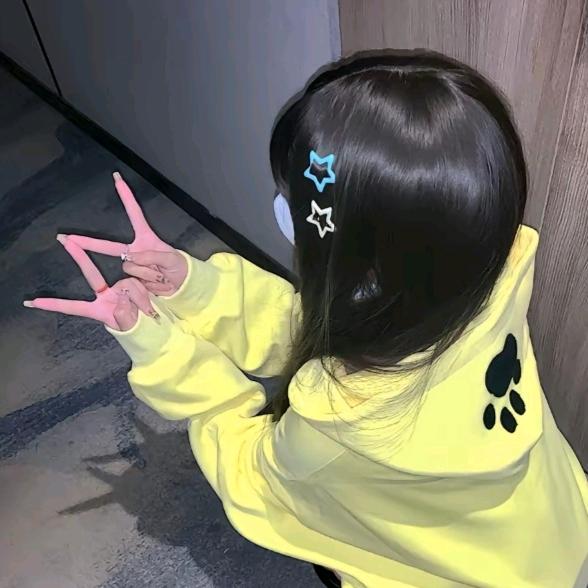 🏪