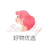 海口美兰琦问梅百货店（个体工商户）