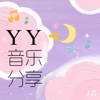 满目星何