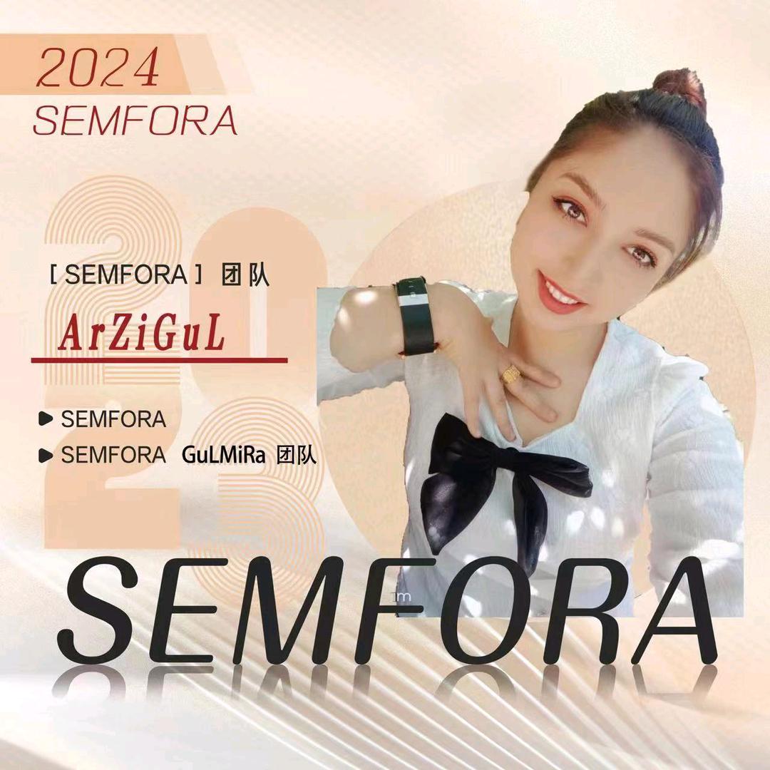 SEMFORA代理人 阿热孜古丽