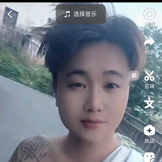 猛龙过江