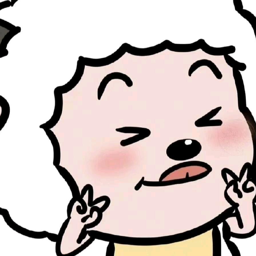 诺
