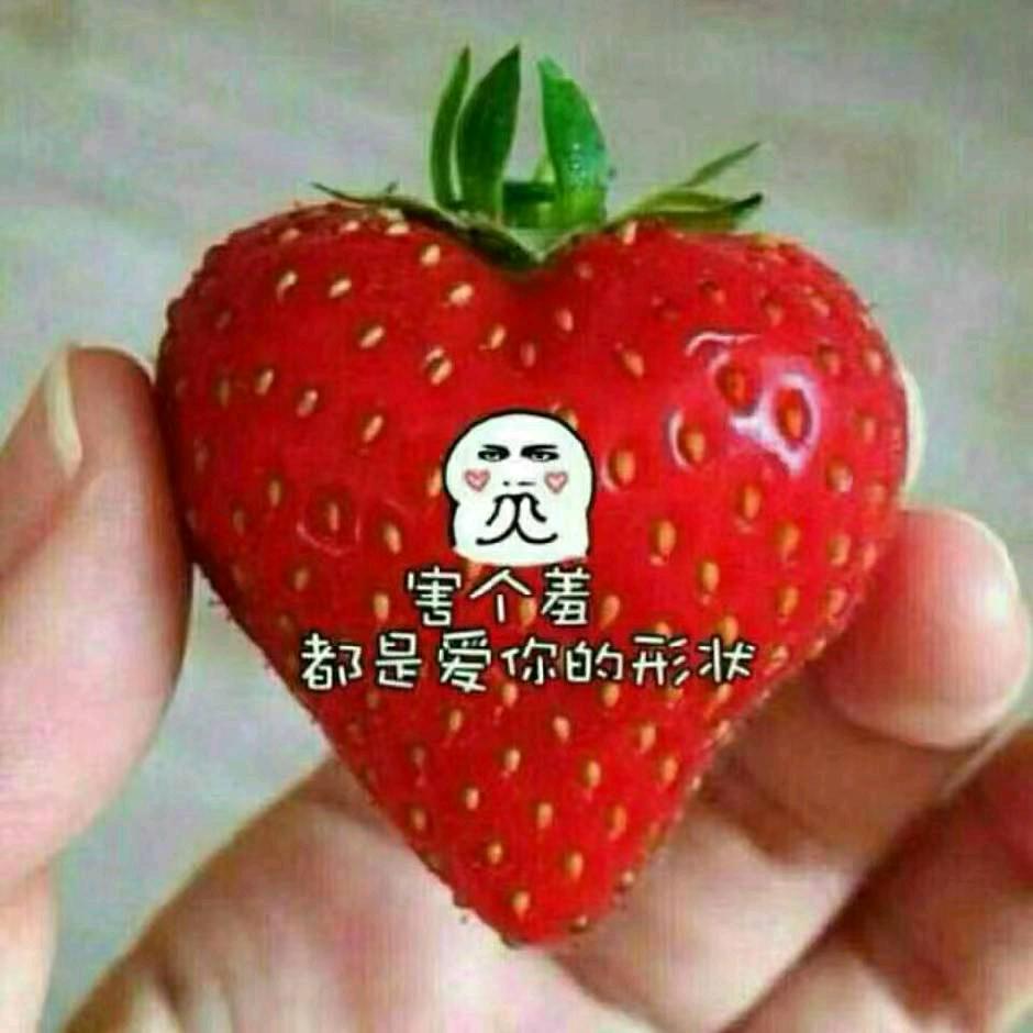 萍水相逢