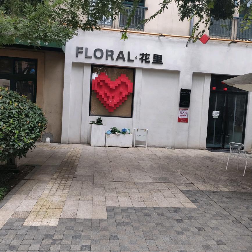 ❤️想*^_^*事*^O^*成♥