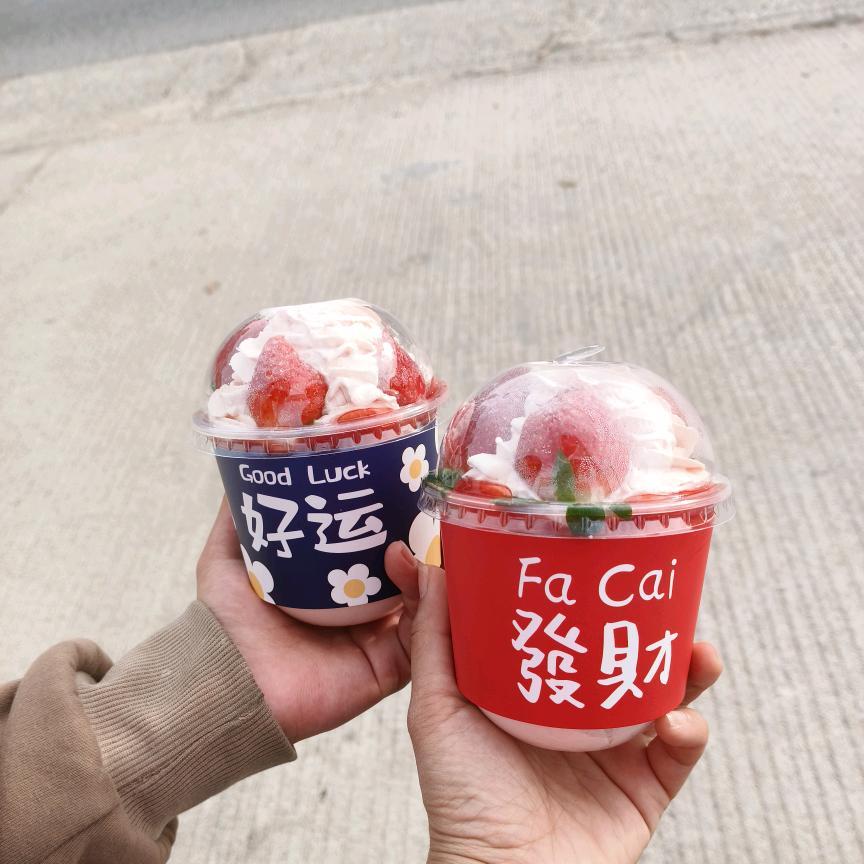 小鸡爱吃米